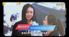 午夜看片福利视频在线观看